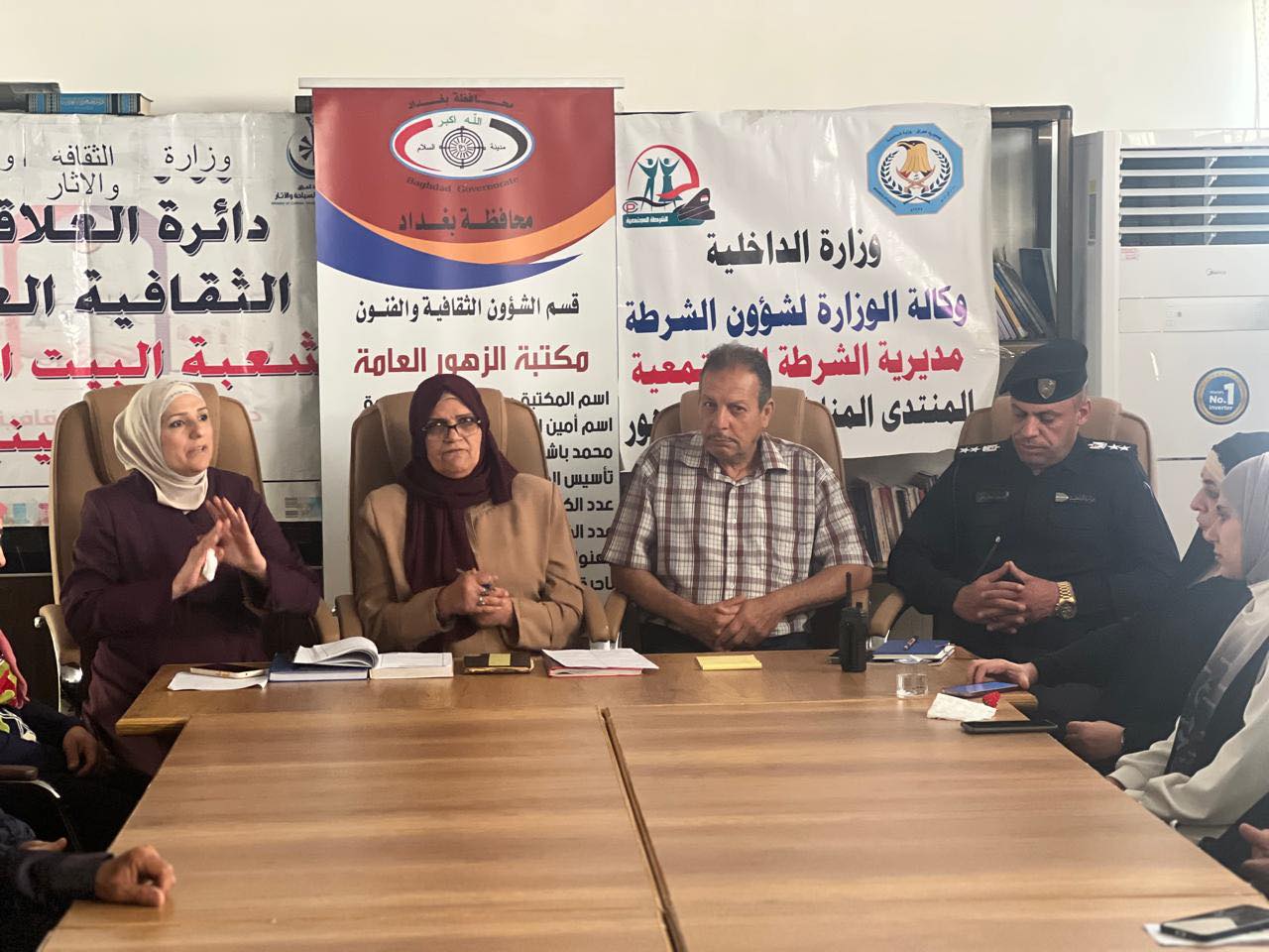 ثقافي الحسينية يقيم محاضرة في  التنظيم الفني للمكتبات
