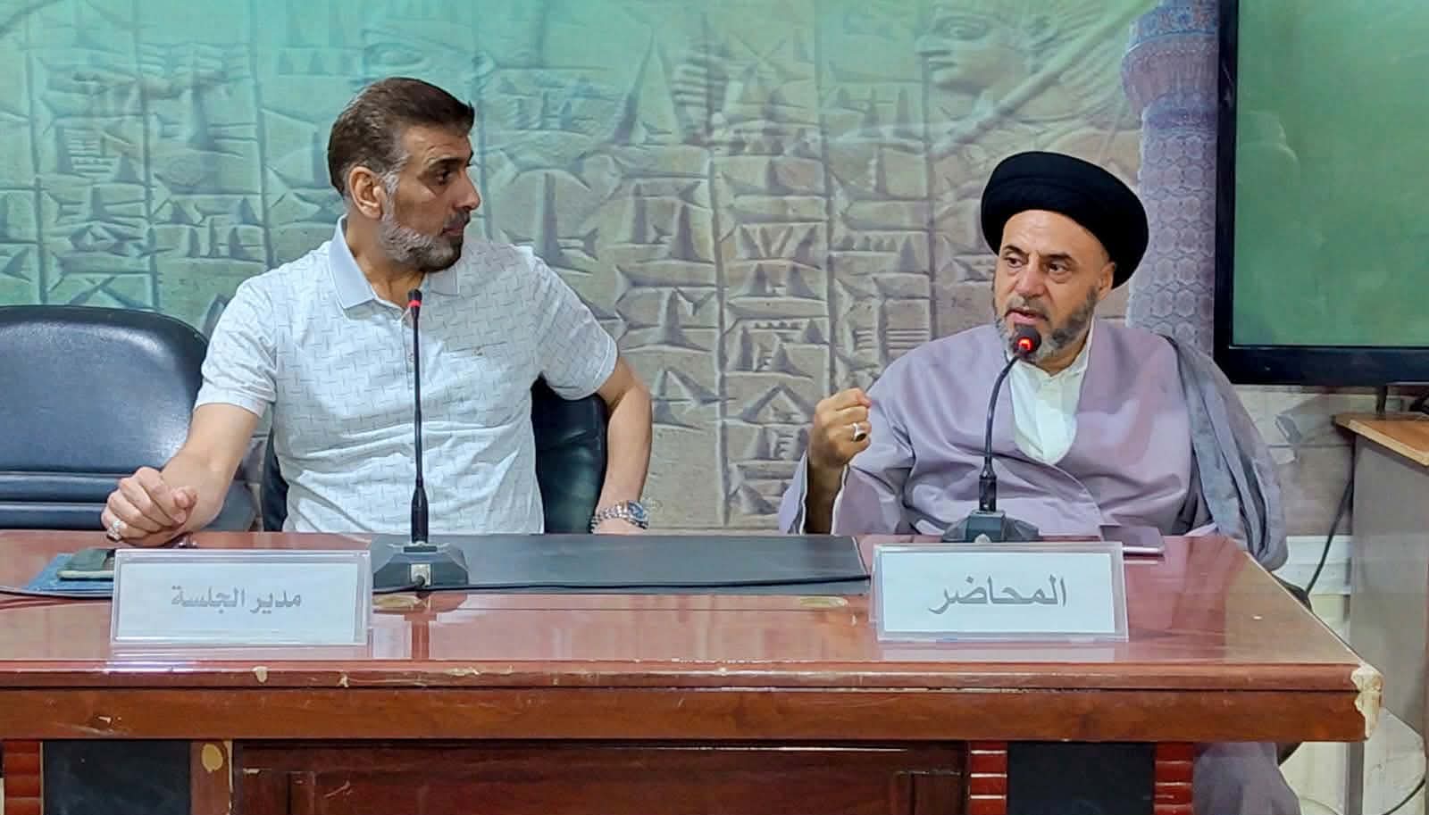 قصر الثقافة والفنون في النجف الأشرف يناقش السيرة النبوية الشريفة