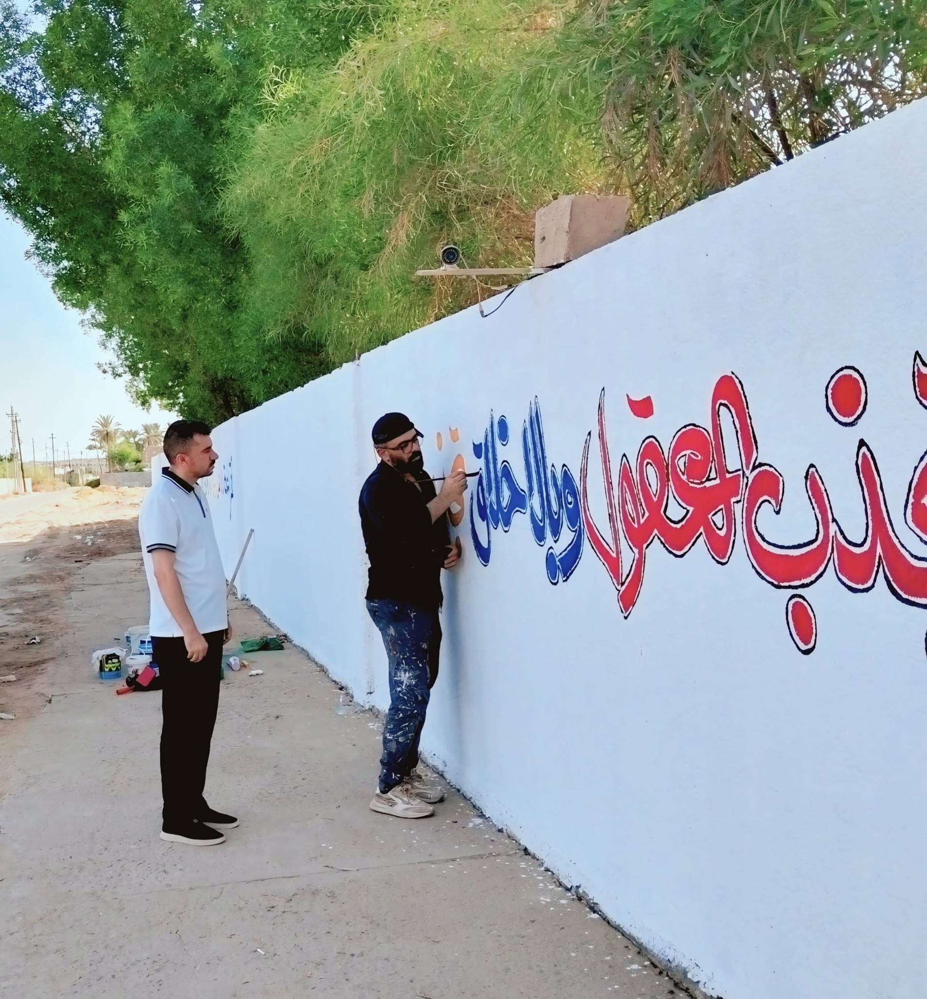 مبادرة فنية وتربويّة يقيمها البيت الثقافي في الخالدية