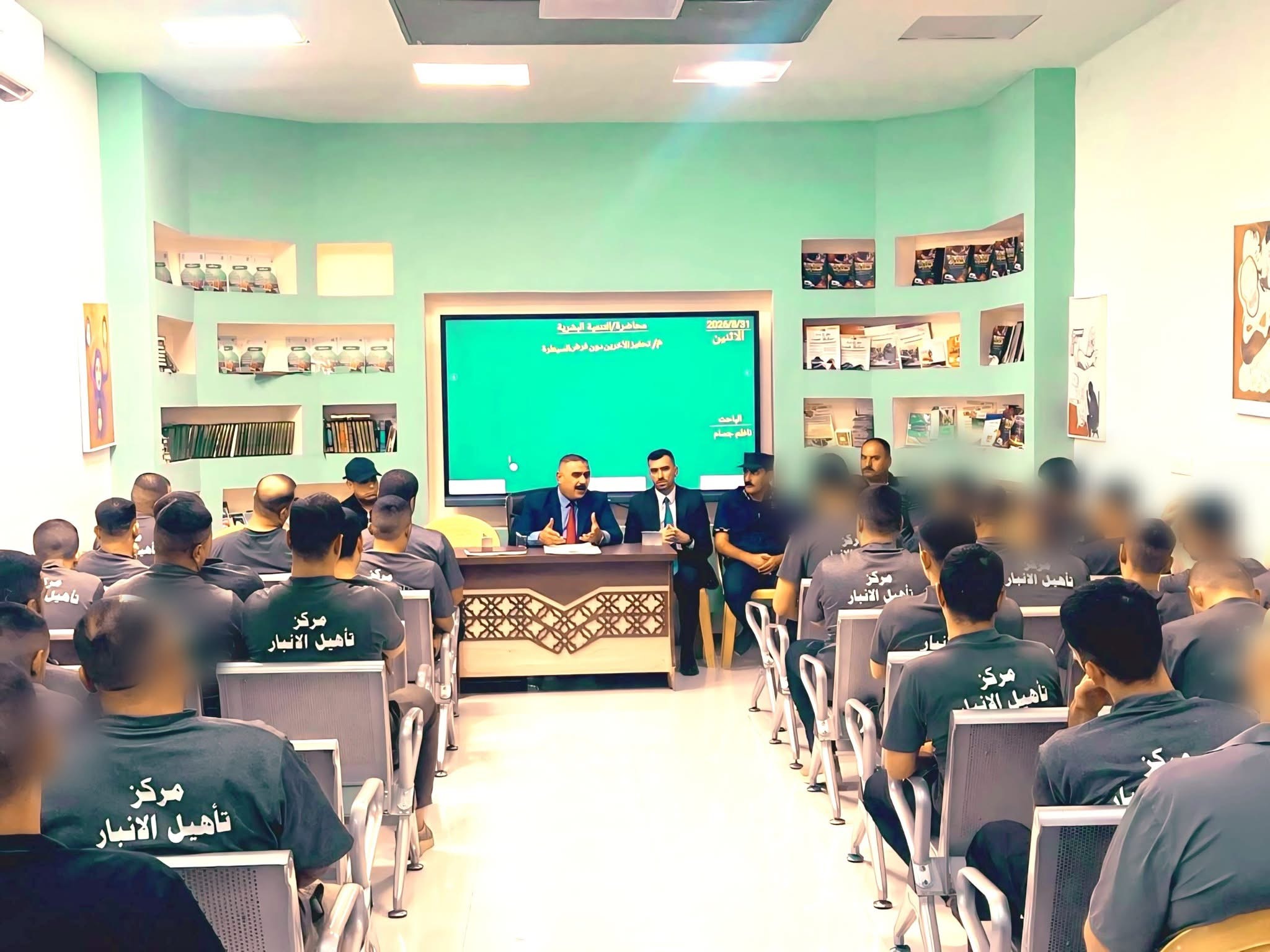 البيت الثقافي في الخالدية/ الحبانية يقيم ندوة توعوية لمدمني المخدرات