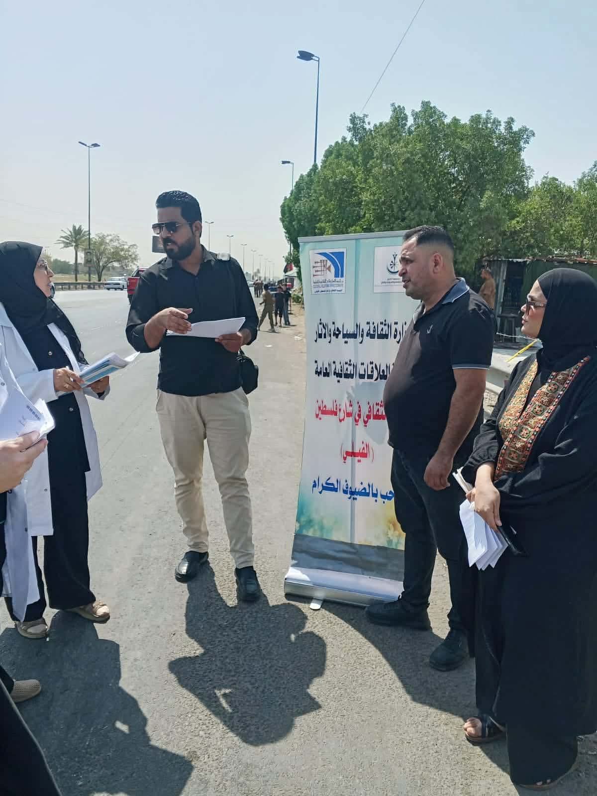 البيت الثقافي الفيلي ينظم حملة توعوية