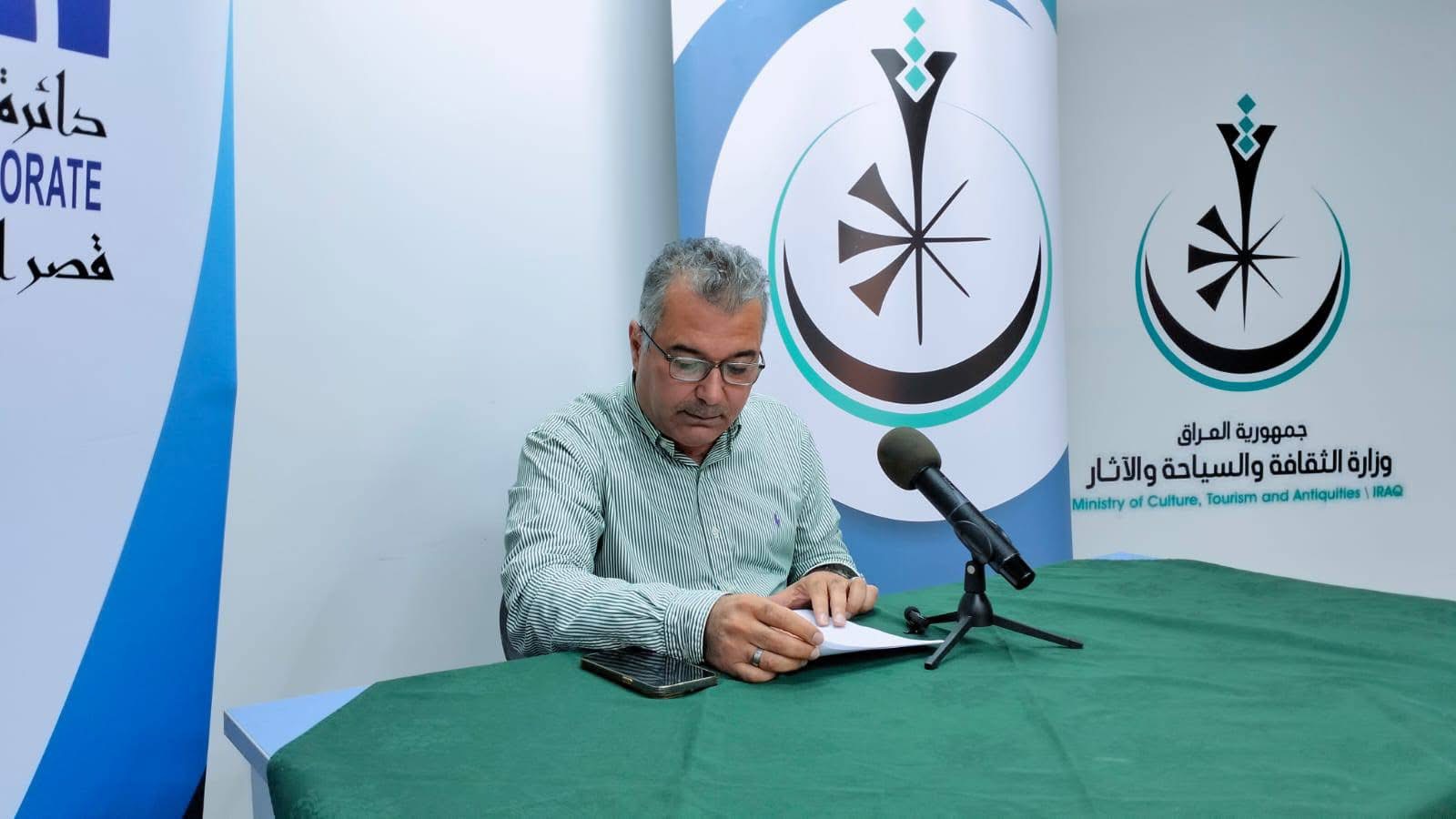 قصر الثقافة والفنون في اربيل يقيم ندوة عن مخاطر الهجرة غير الشرعية