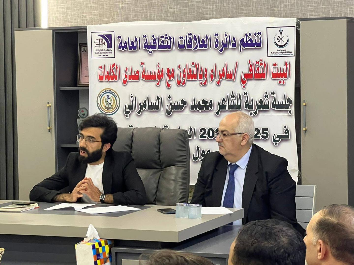 سامراء تحتفي بالشاعر الدكتور محمد حسن السامرائي