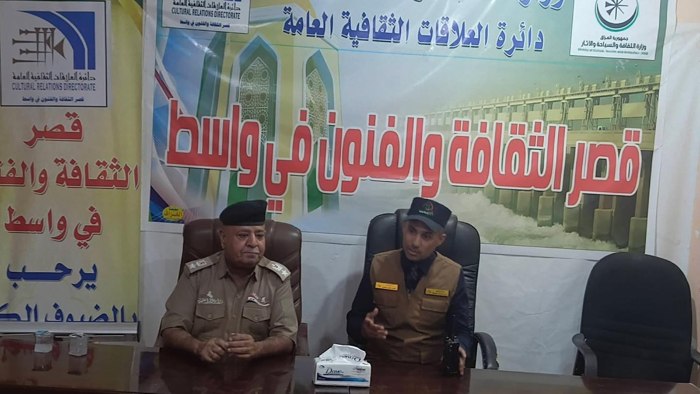 قصر الثقافة والفنون في واسط يقيم ندوة ثقافية عن العنف الاسري بالتعاون قسم الاعلام التابع لقيادة شرطة محافظة واسط والشرطة المجتمعية