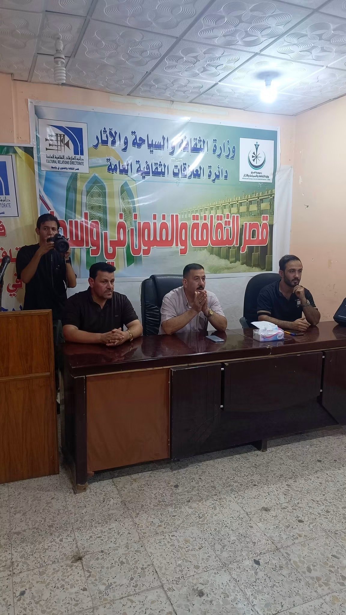 قصر الثقافة والفنون في واسط يقيم دورة عن التصوير الفوتوغرافي