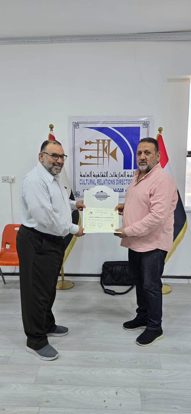 البيت الثقافي في هيت يقيم ورشة تدريبية حول أثر غياب التحليل الإحصائي في القرار المؤسسي.
