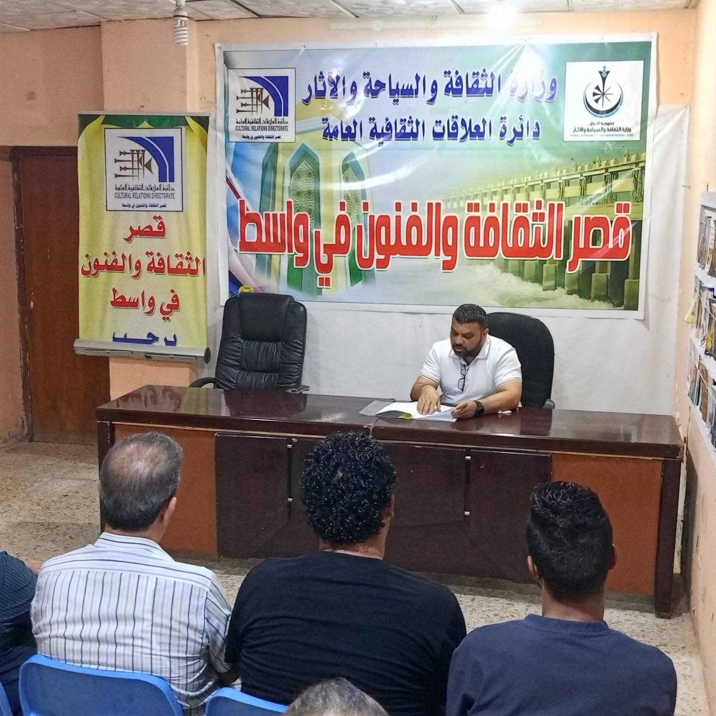 قصر الثقافة والفنون في واسط يحتضن اصبوحة عن العنف الأسري