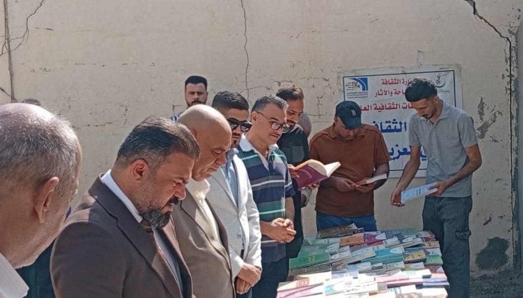 البيت الثقافي في العزيزية يقيم معرضا للكتاب