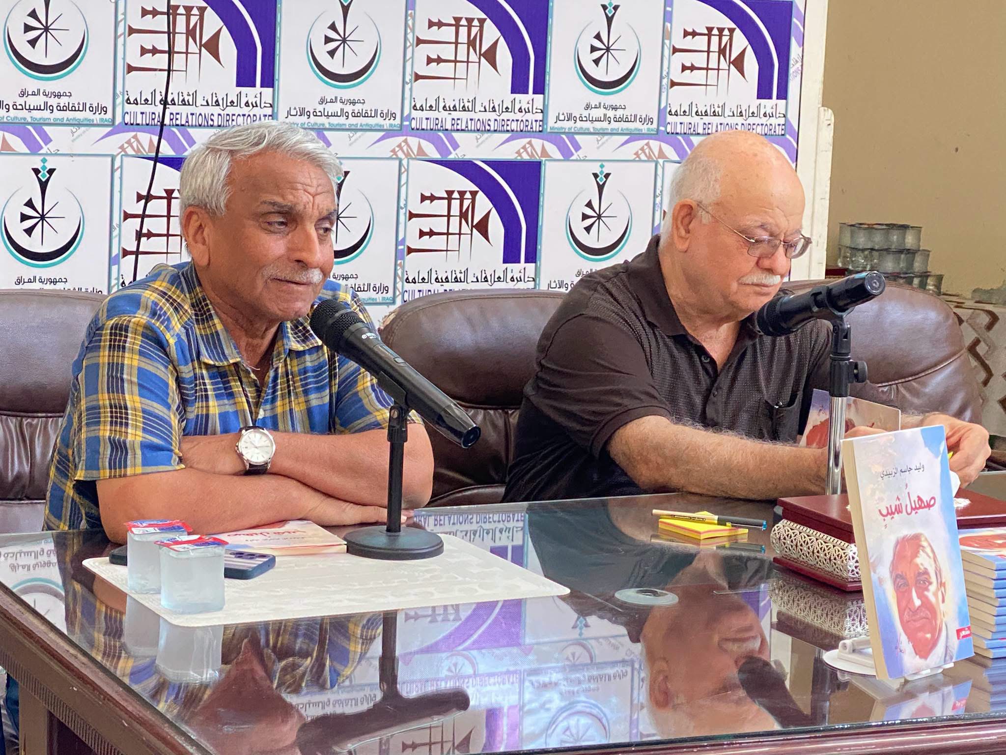 الشاعر وليد الزبيدي يتحدث عن منجزه الشعري الجديد صهيل شيب