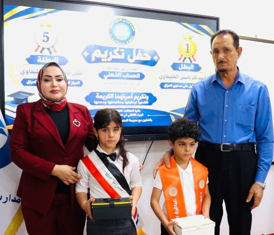 البيت الثقافي في الخالدية يحتفي بالأبطال