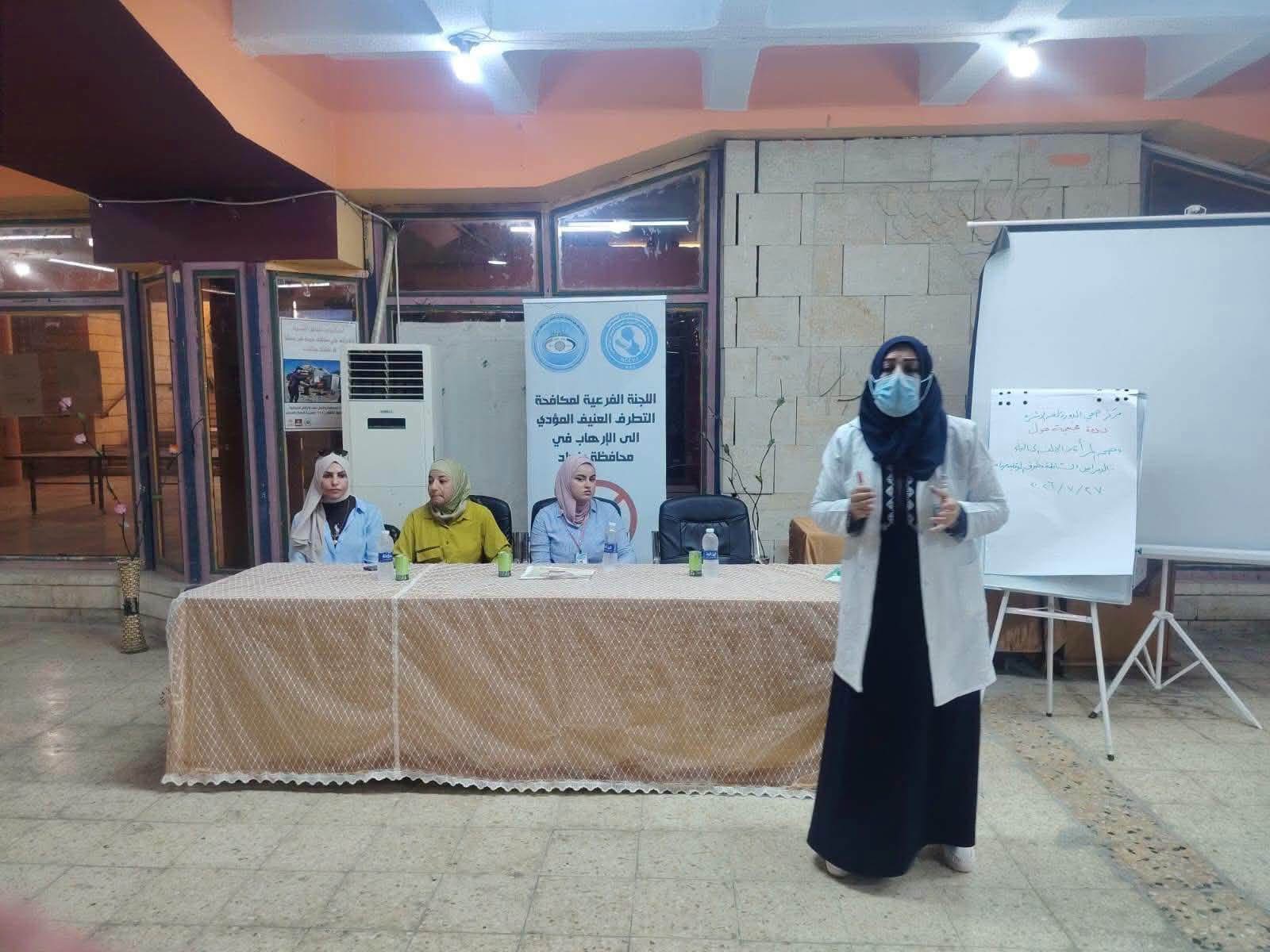 البيت الثقافي في الدورة يقيم محاضرة توعوية