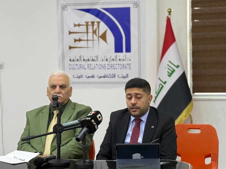 البيت الثقافي في هيت يقيم ندوة توعوية عن السكتة الدماغية