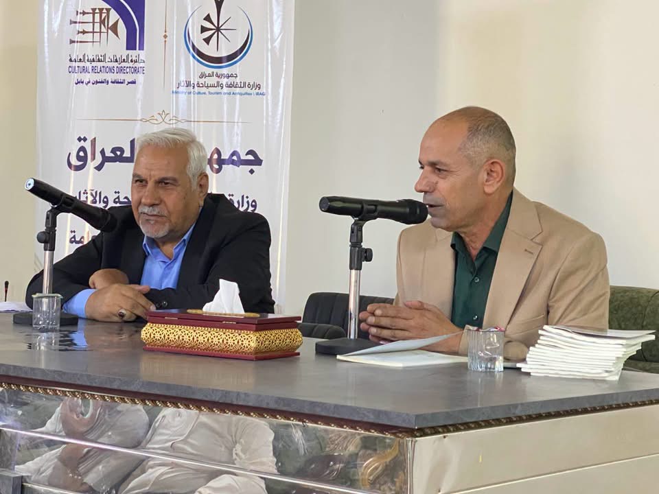 قصر الثقافة والفنون في بابل يقيم جلسة قراءات شعرية