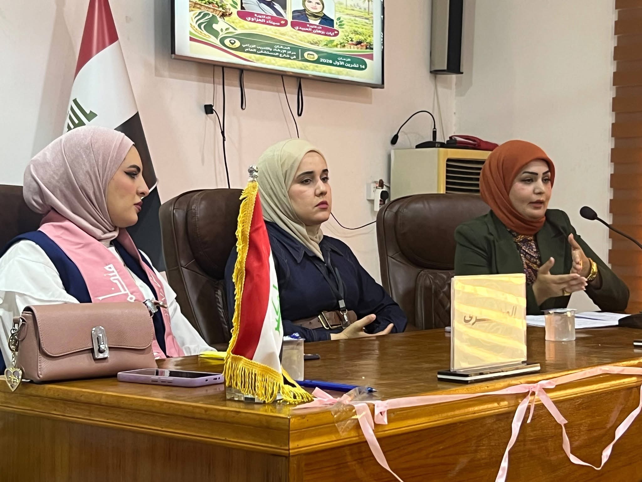 قصر الثقافة والفنون في ديالى يحتفي باليوم العالمي للمرأة الريفية