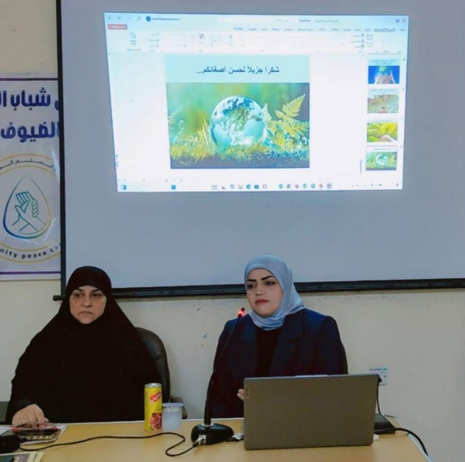 البيت الثقافي في المسيب يناقش الطاقة المتجددة وترشيد الاستهلاك