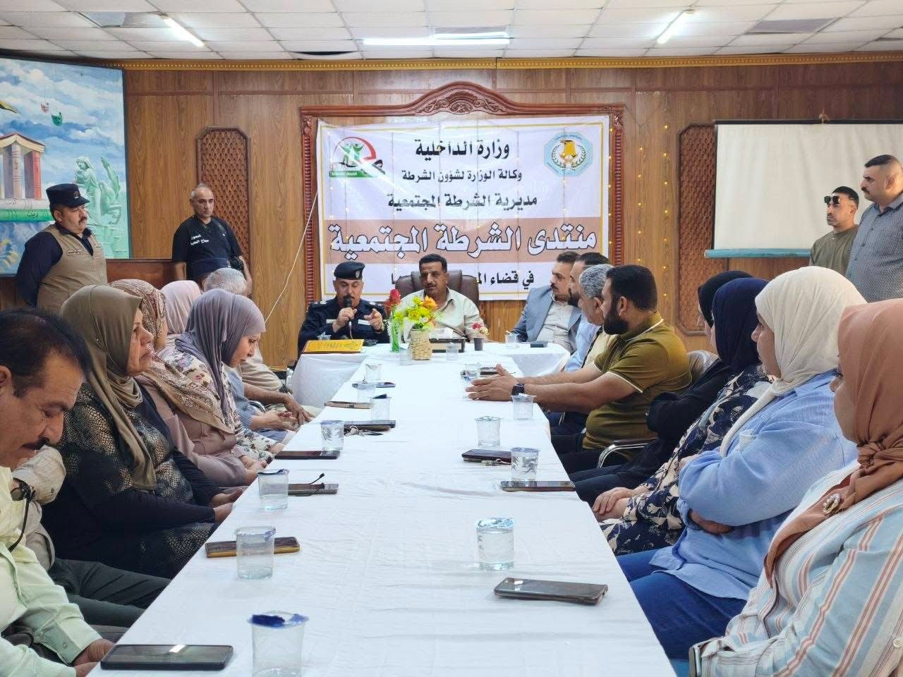 دعم الشباب وتمكينهم