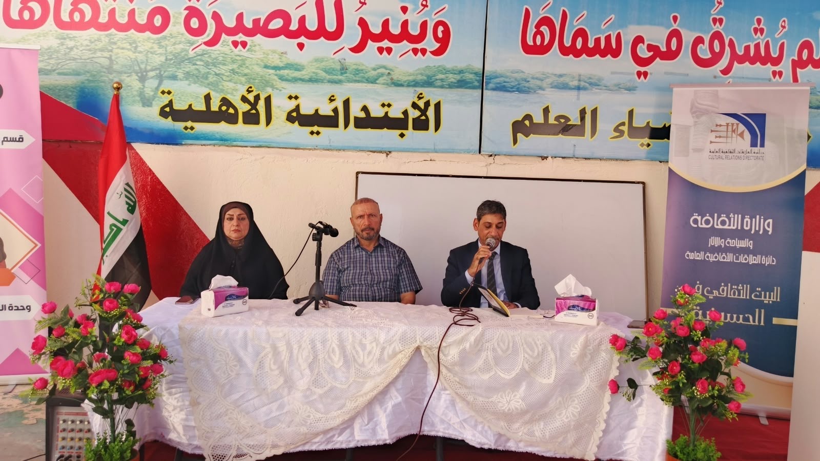 البيت الثقافي في الحسينية يقيم ندوة عن القصص القرانية