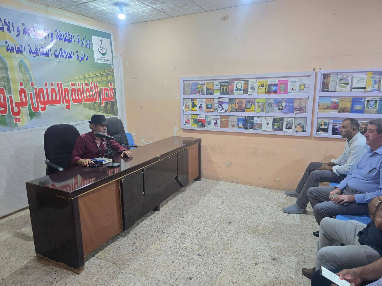 قصر الثقافة والفنون في واسط يقيم ندوة عن ظاهرة التسول