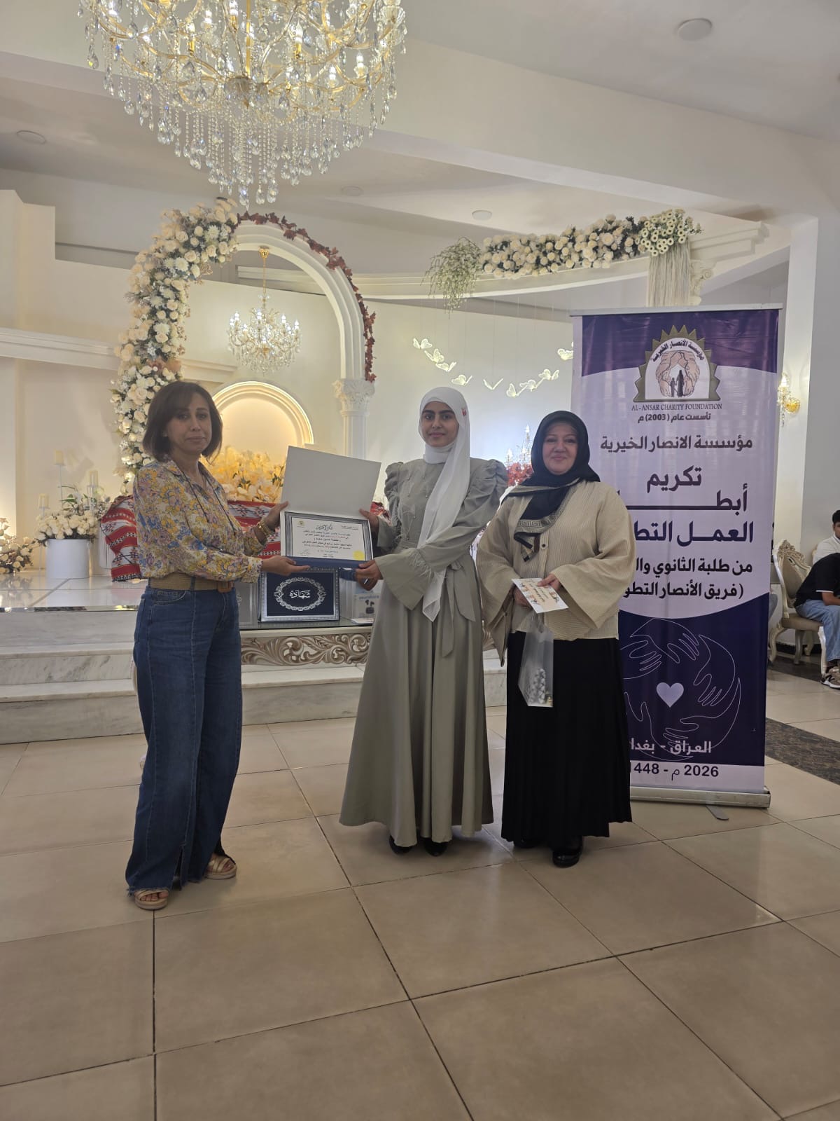 دائرة العلاقات الثقافية العامة تشارك في احتفالية انصار الخير