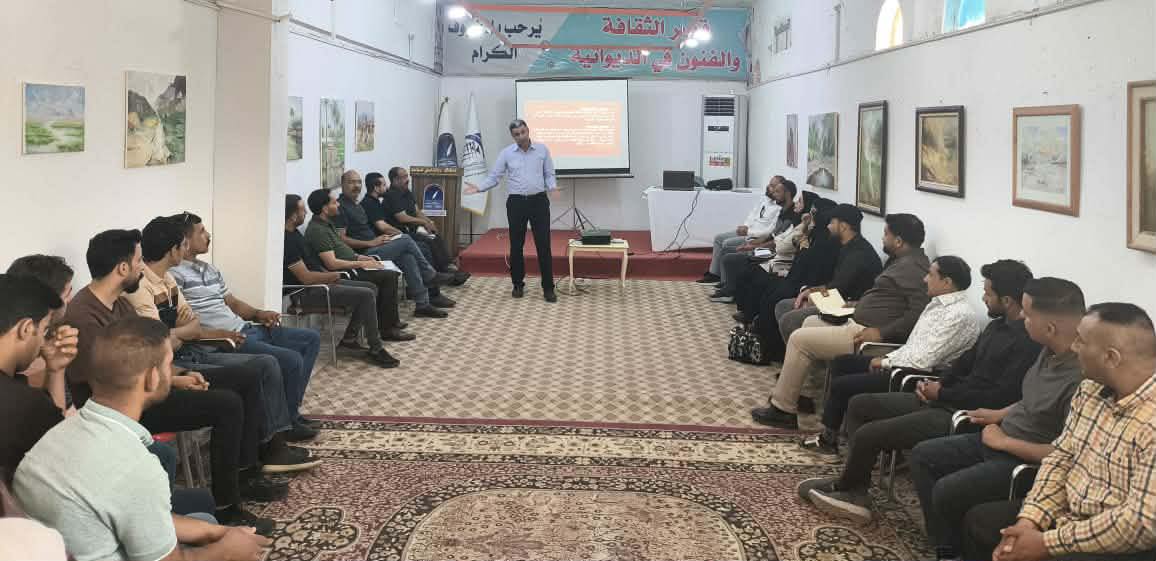 استمرار الدورات التطويرية لموظفي المحافظة في ثقافي الديوانية