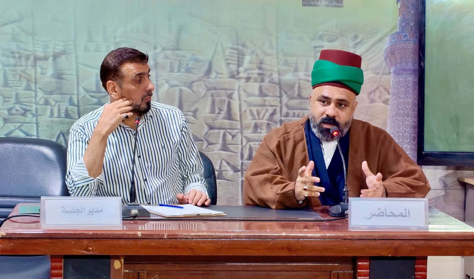 قصر الثقافة والفنون في النجف الاشرف يبحث تاريخ الحوزة العلمية