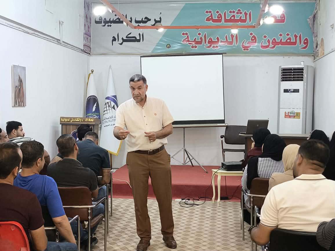 دورة تطويرية يحتضنها قصر الثقافة والفنون في الديوانية