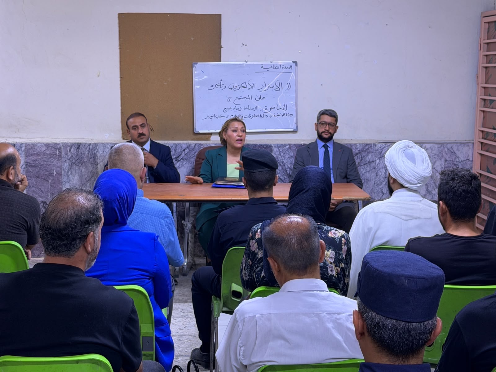البيت الثقافي في الشعلة يقيم ندوة ثقافية عن الابتزاز الإلكتروني