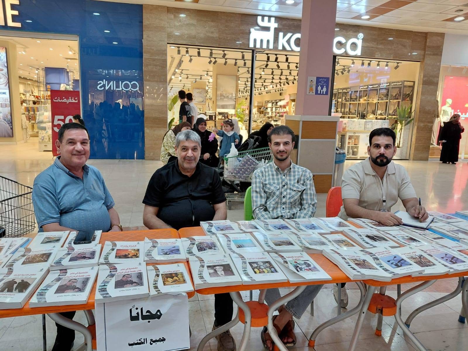 انطلاق مهرجان الكتاب المجاني في البصرة