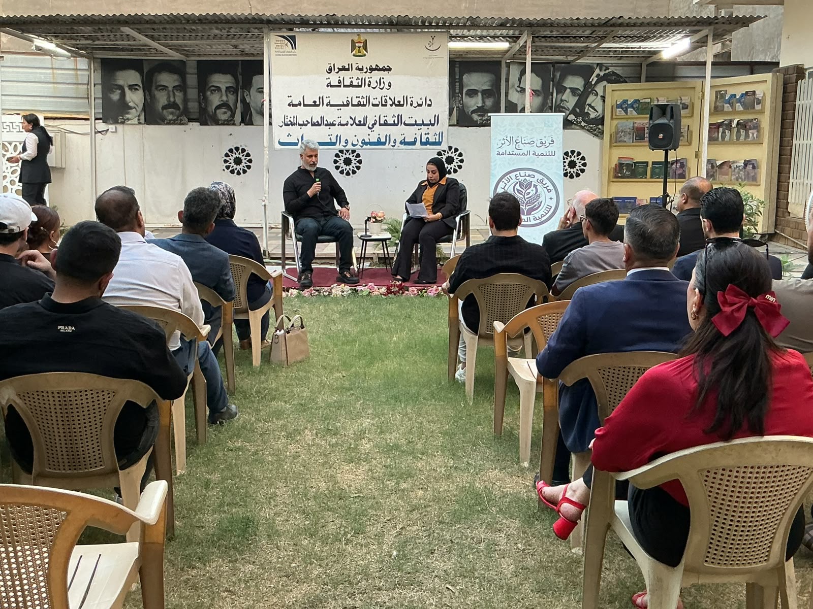 أمسية ثقافية للمغامر العراقي العالمي فريد لفته