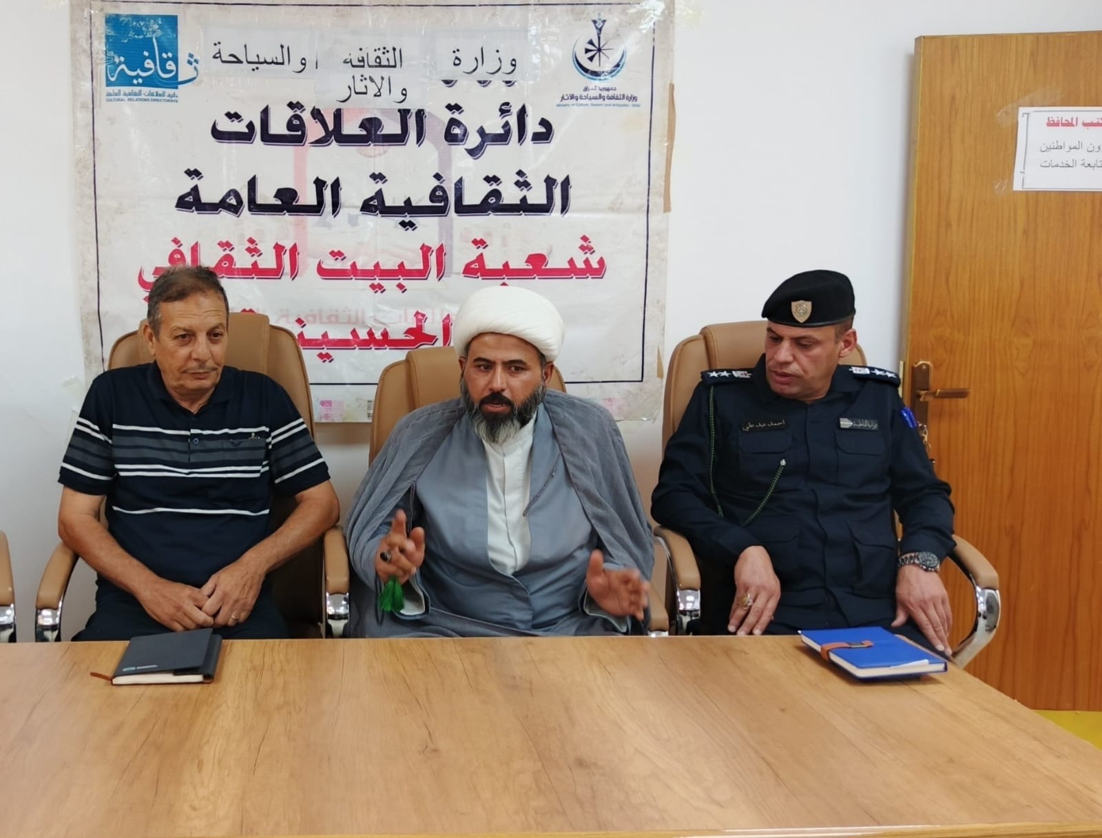 البيت الثقافي في الحسينية يحي ذكرى عيد الغدير الاغر