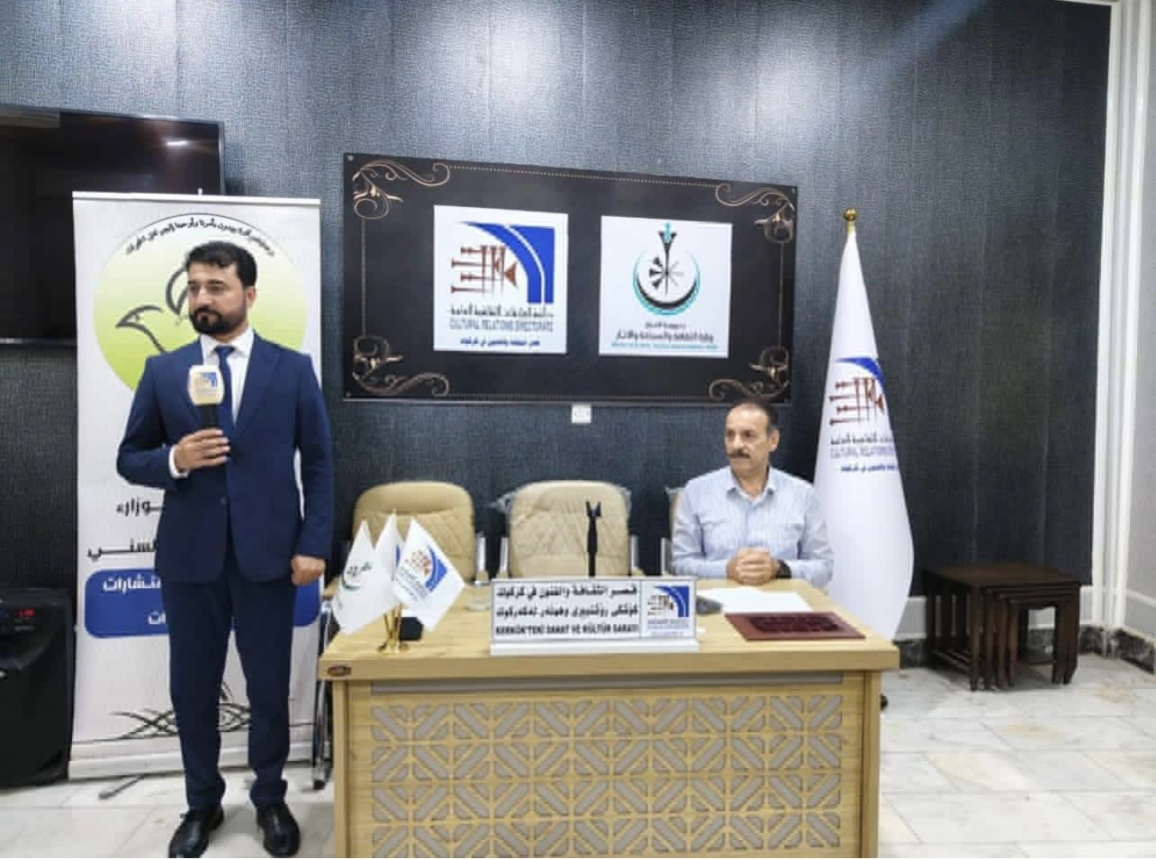 قصر الثقافة والفنون في كركوك يقيم ندوة حول إتقان الأداء الوظيفي