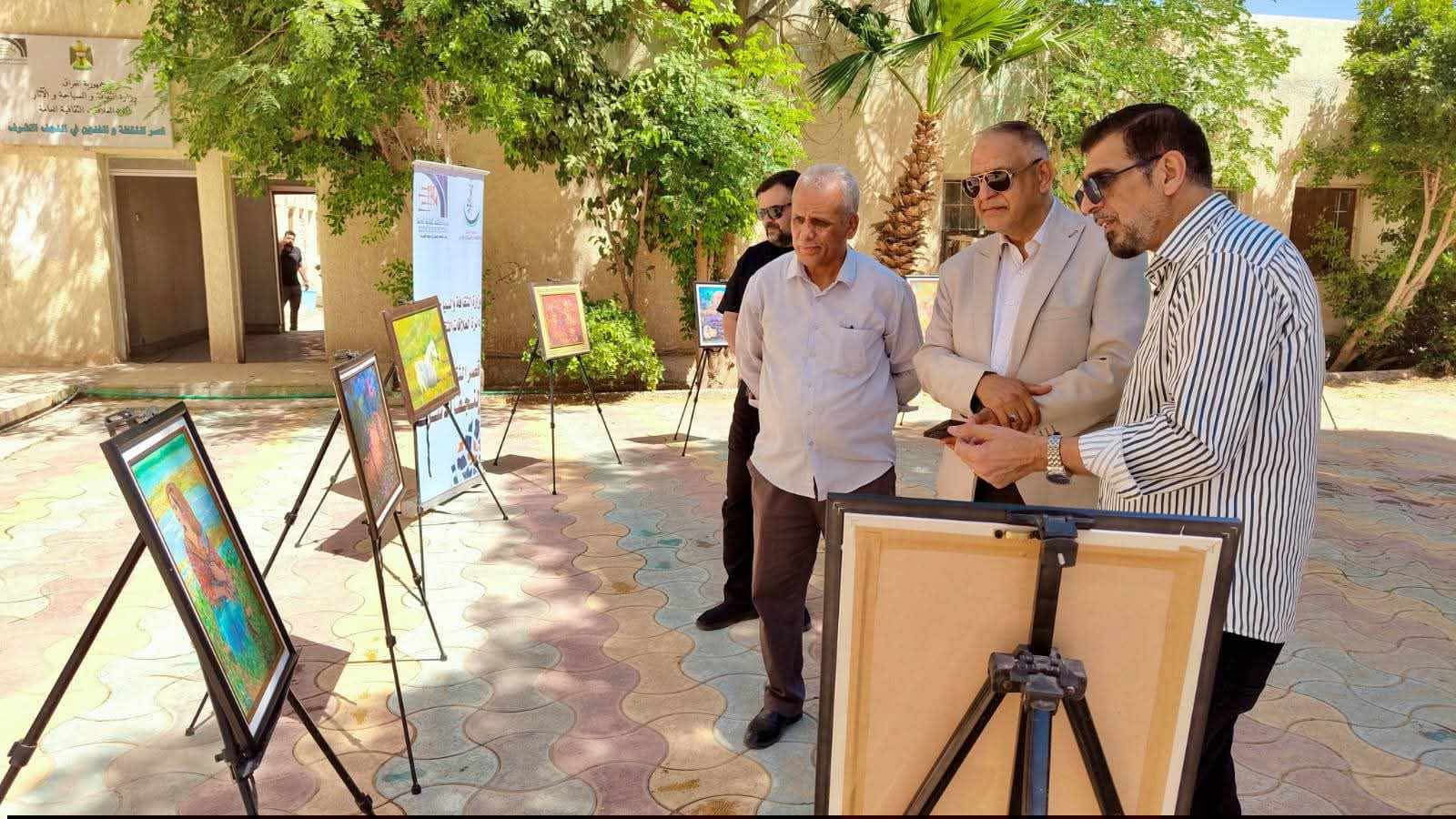 قصر الثقافة والفنون في النجف ينظم معرضا فنيا