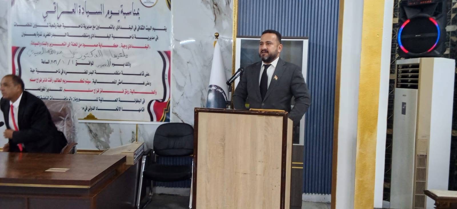 البيت الثقافي في البغدادي يقيم احتفالية بمناسبة يوم السيادة
