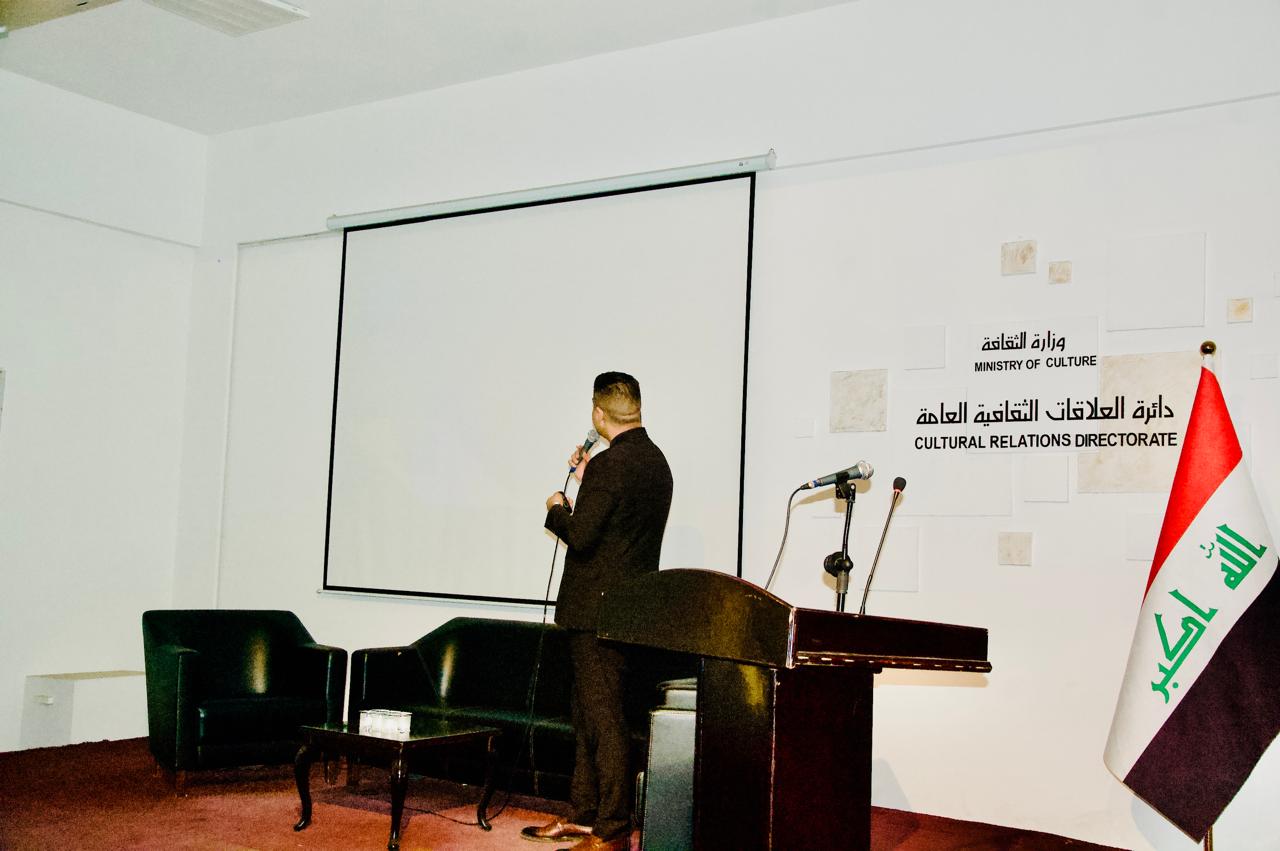 دائرة العلاقات الثقافية تنظم ورشة توعوية حول مخاطر المخدرات