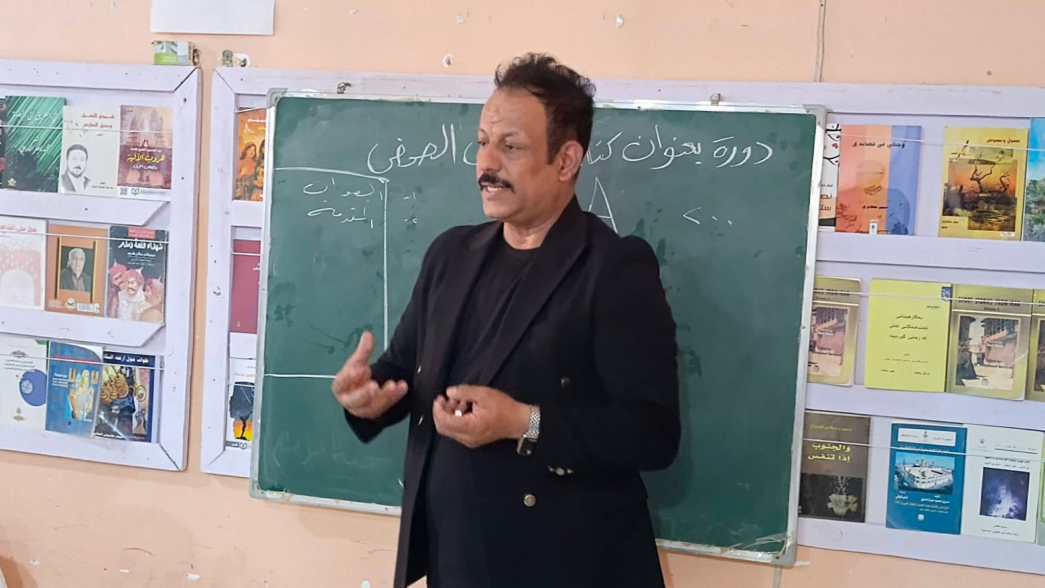 قصر الثقافة والفنون في واسط يقيم دورة عن كتابة المقال الصحفي