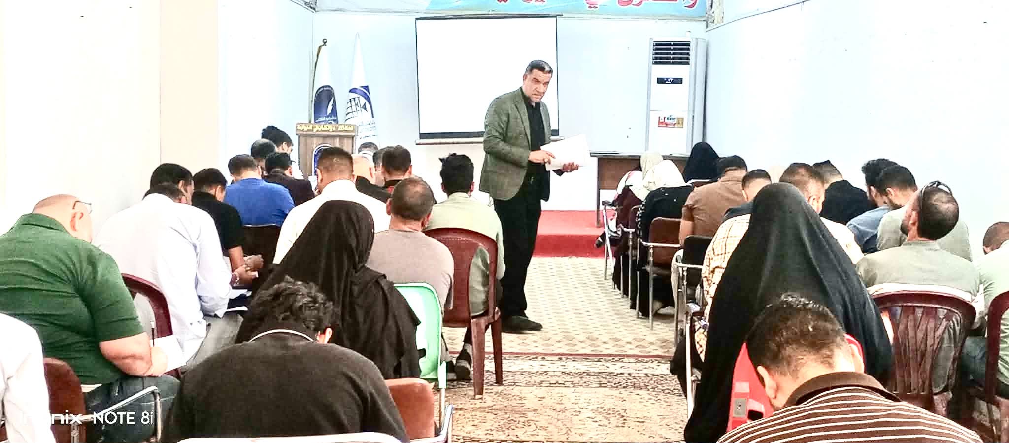 اختتام دورة تطويرية