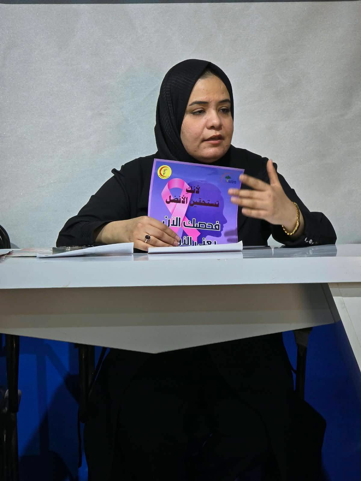 البيت الثقافي في الهندية يقيم ندوة توعوية