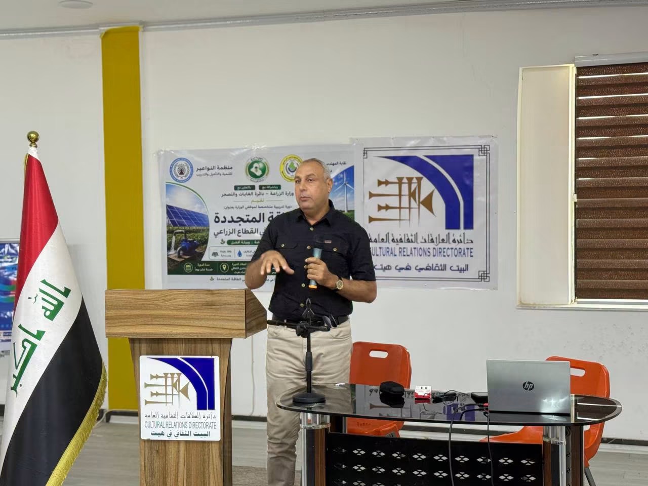 البيت الثقافي في هيت يحتضن محاضرة عن الطاقة المتجددة