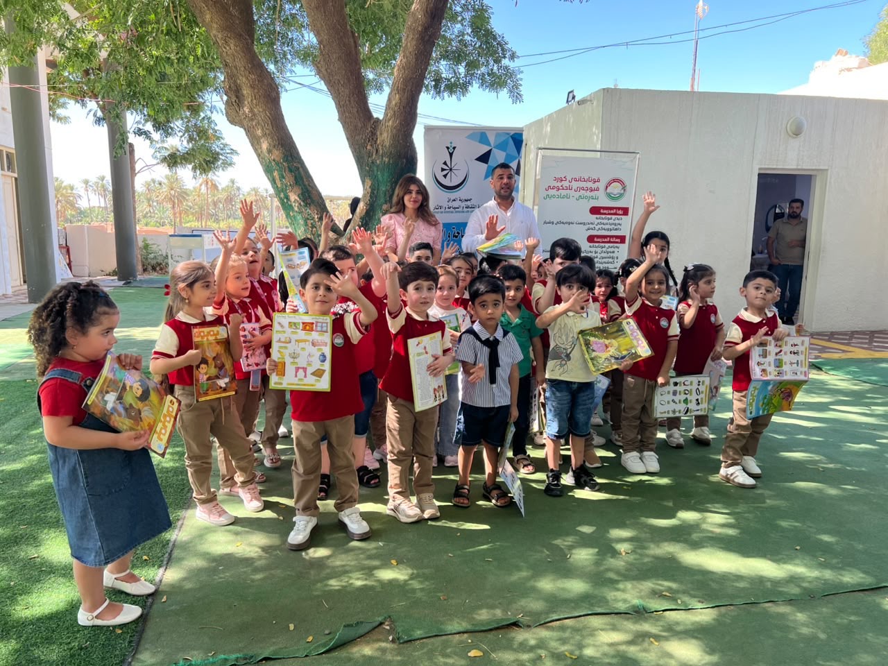 البيت الثقافي في خانقين يقيم فعالية بمناسبة بدء العام الدراسي الجديد
