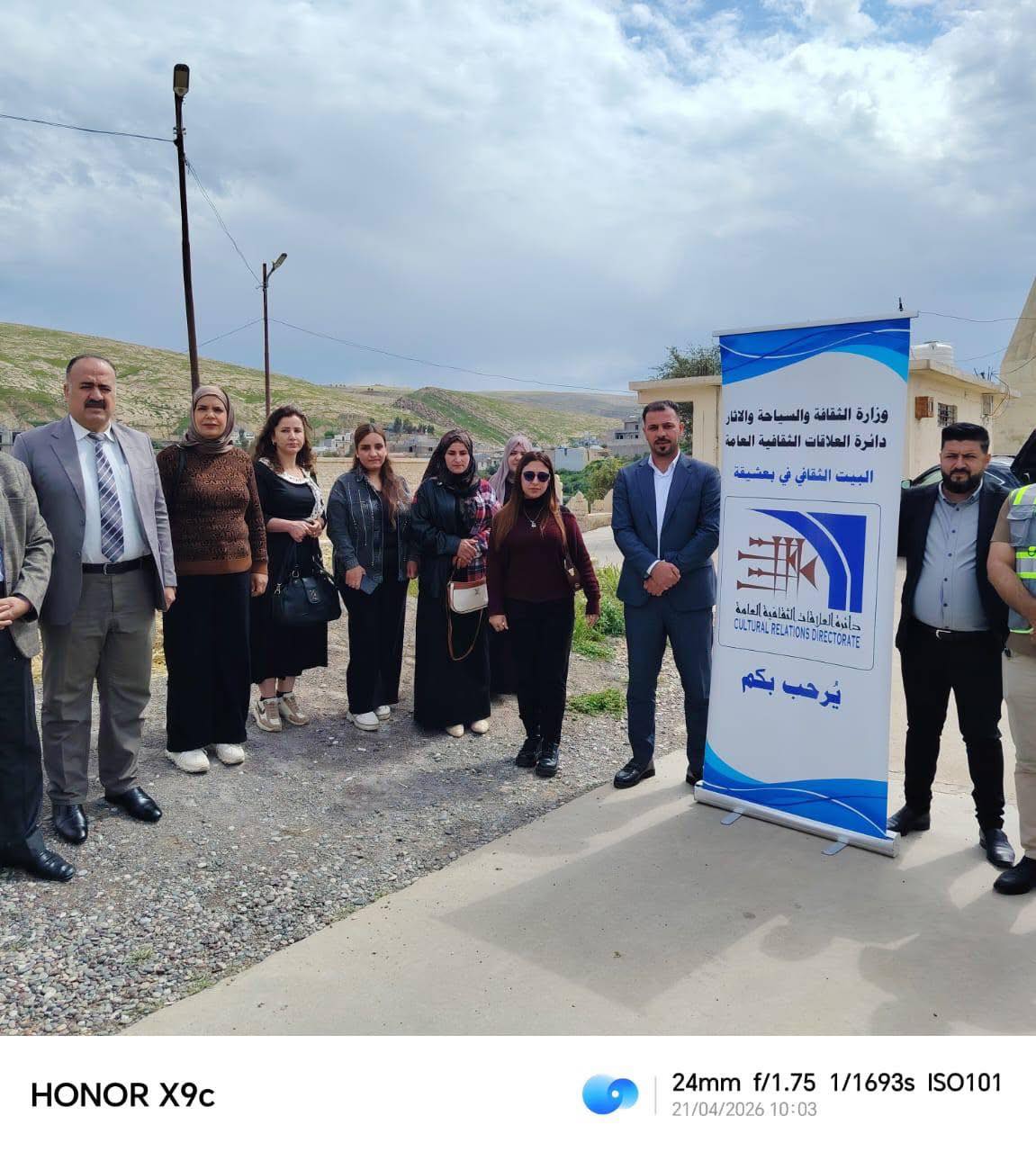 البيت الثقافي في بعشيقة يطلق حملة تشجير  في مدينة بعشيقة