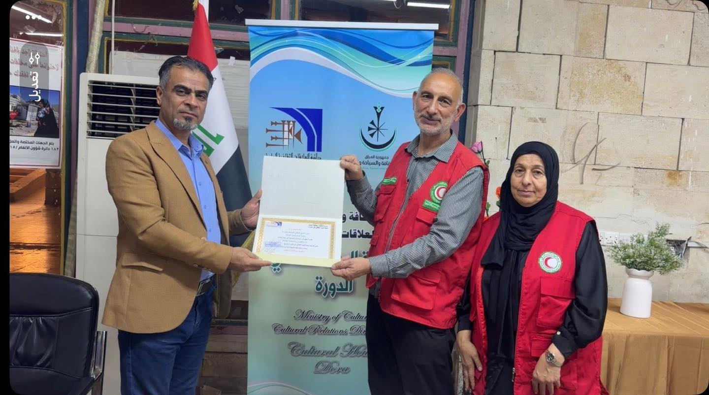 البيت الثقافي الدورة يحتضن محاضرة تثقيفية عن إدارة الكوارث والاستجابة الطارئة