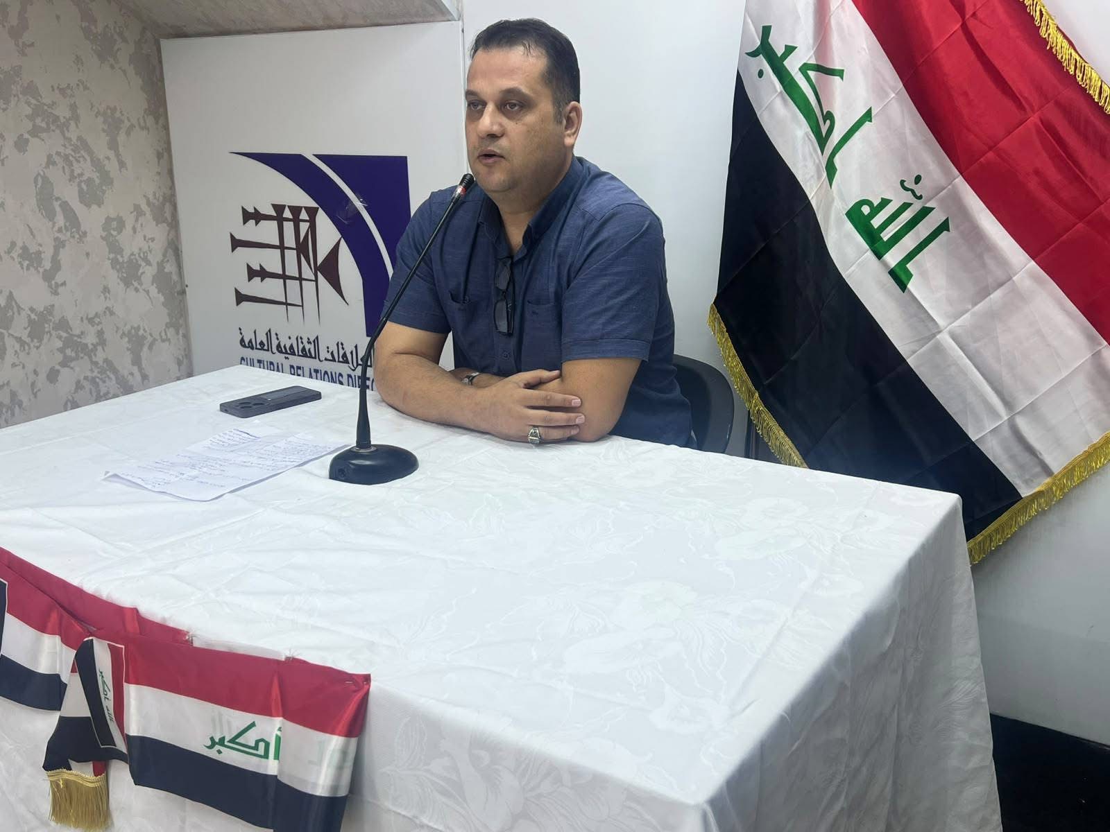 قصر الثقافة والفنون في أربيل يقيم ندوة بمناسبة يوم السيادة الوطني