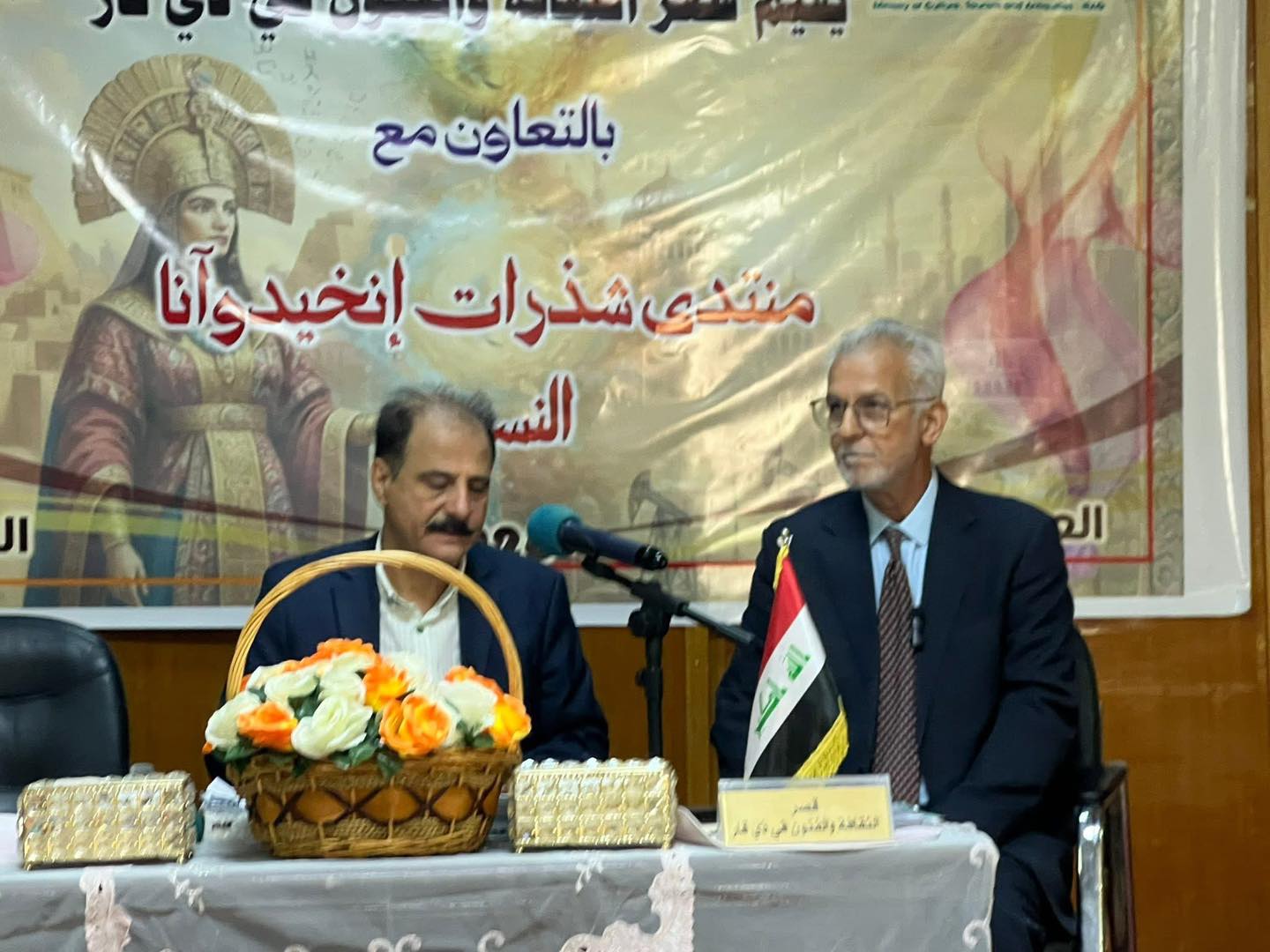 قصر الثقافة والفنون في ذي قار يحتفي بالناقد هيثم محسن الجاسم  في عوالم وتأويل بالناصرية