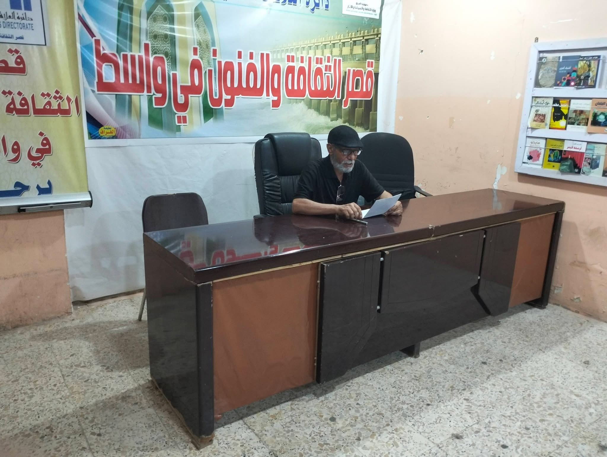 قصر الثقافة والفنون في واسط يقيم محاضرة عن النهضة الحسينية