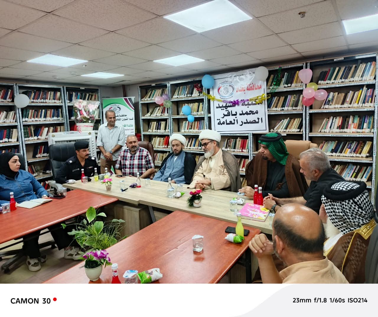 البيت الثقافي في الشعلة يحتفي بعيد الغدير الاغر