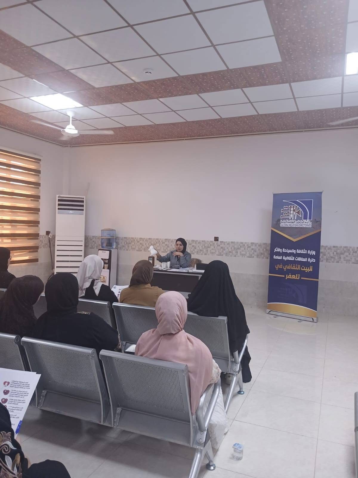 دورة تدريبية عن الإسعافات الأولية في ثقافي تلعفر