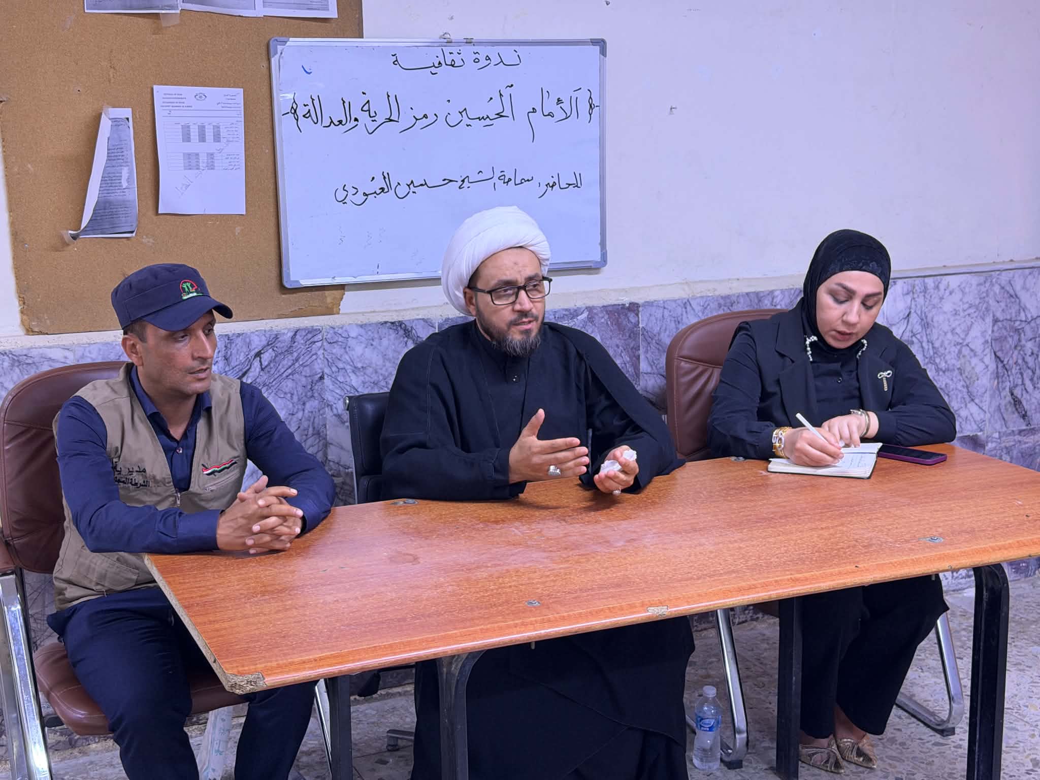 البيت الثقافي في الشعلة يقيم ندوة ثقافية بعنوان الحرية والعدالة في فكر الامام الحسين عليه السلام