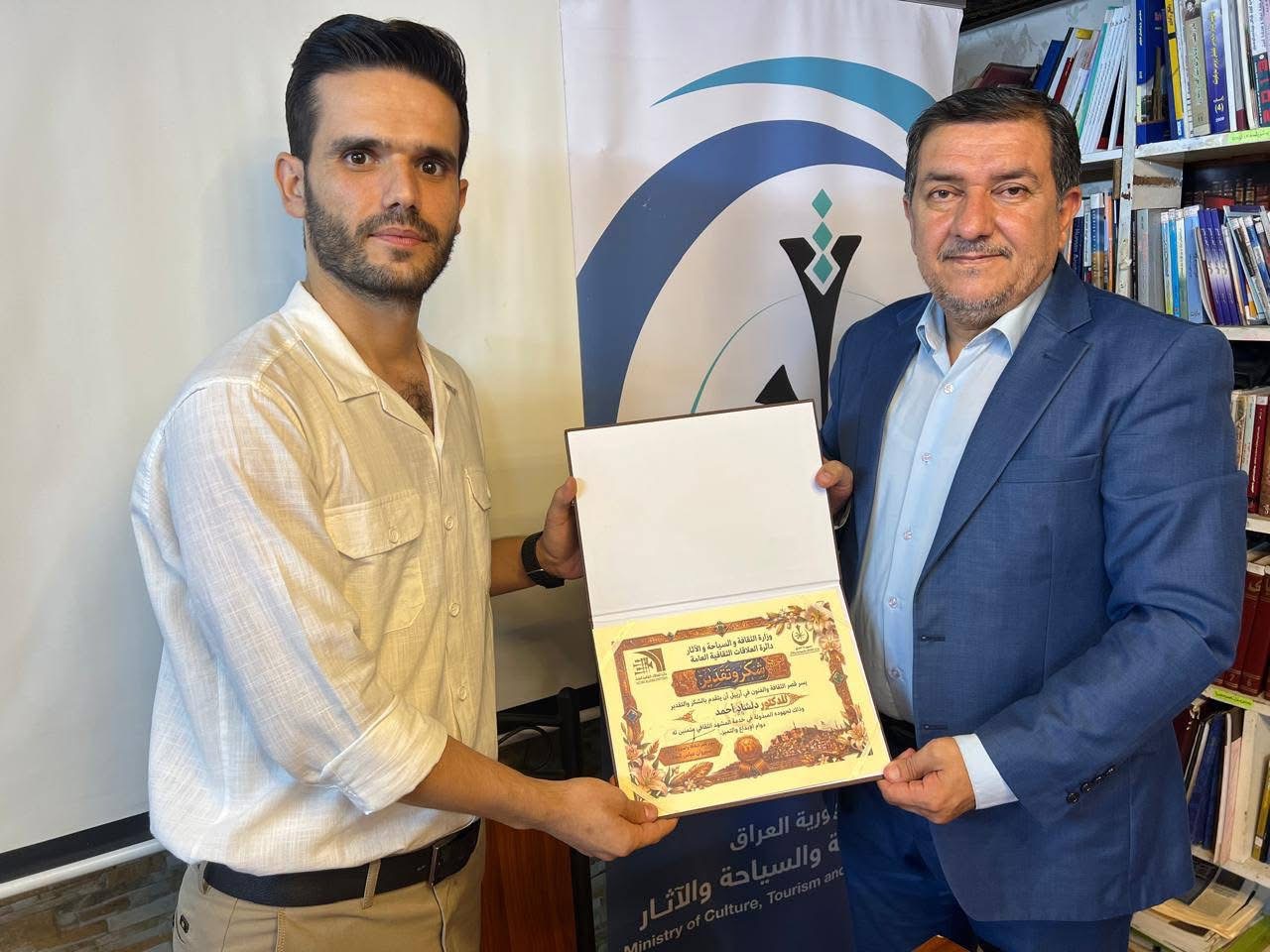 قصر الثقافة والفنون في أربيل يقيم ندوة عن دور الاعلام